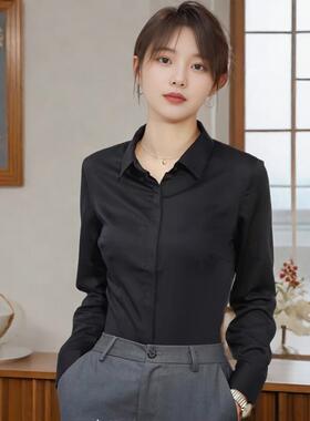 黑色衬衫女长袖职业正装工作服2024春季新款暗扣防走光白衬衣