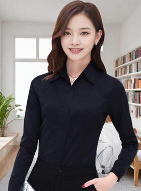 春秋大码黑色衬衫女长袖2024年新款职业装工作服正装修身衬衣工装