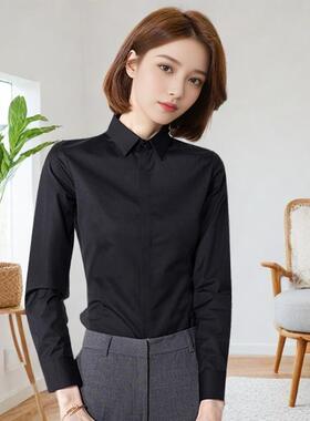 春秋黑色职业衬衫女士长袖修身内搭工作服正装2024年新款衬衣百搭