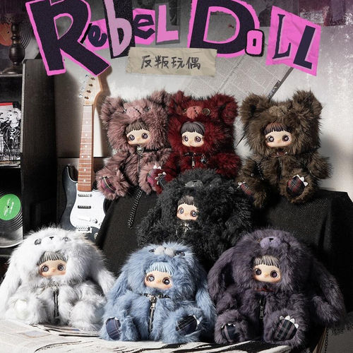 MayMei霉霉反叛玩偶盲盒毛绒