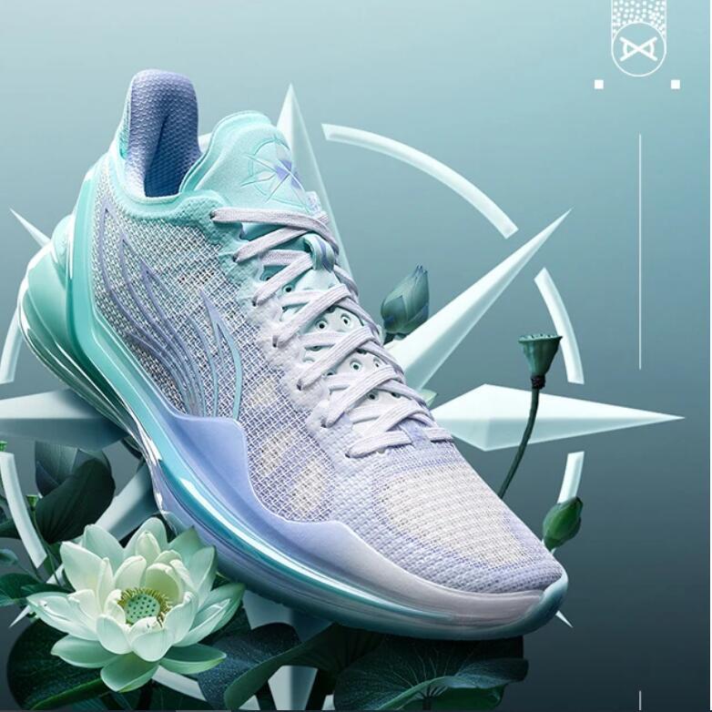 利刃4V2低帮实战篮球鞋