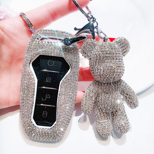 适合比亚迪宋plusev钥匙套新秦dmi唐e2汉Pro海豚专用壳高档镶钻女