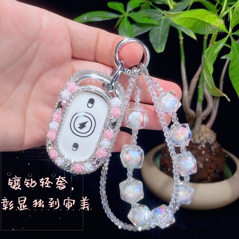 爱玛台铃小刀电动车钥匙全包壳
