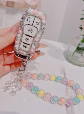 适合福特金牛座钥匙套全包女野马嘉年华猛禽F150汽车钥匙保护壳包
