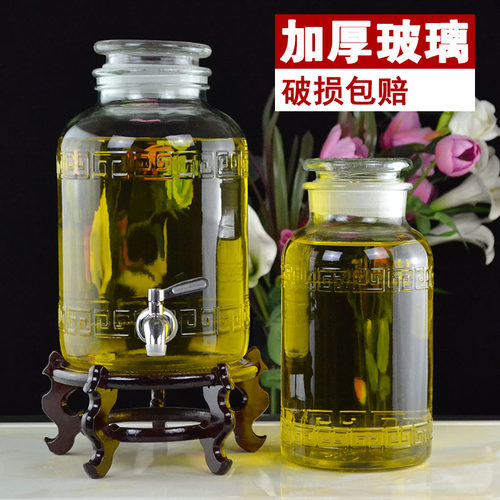 食用油桶10斤玻璃油罐大号花生油