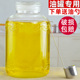 食用油桶玻璃油壶家用装 油瓶储油罐厨房油罐壶防漏大容量花生油桶