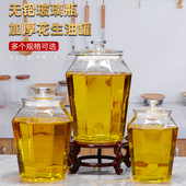 油罐家用大容量玻璃油壶大号装 油瓶储油罐厨房花生油茶油食用油桶
