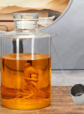 家用泡酒罐玻璃泡酒瓶磨砂口密封
