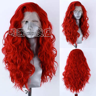 亮红色波浪女士前蕾丝手勾化纤整顶假发全头套女高温丝lace wigs