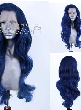 蓝色body wave前蕾丝化纤长卷假发头套synthetic lace front wigs