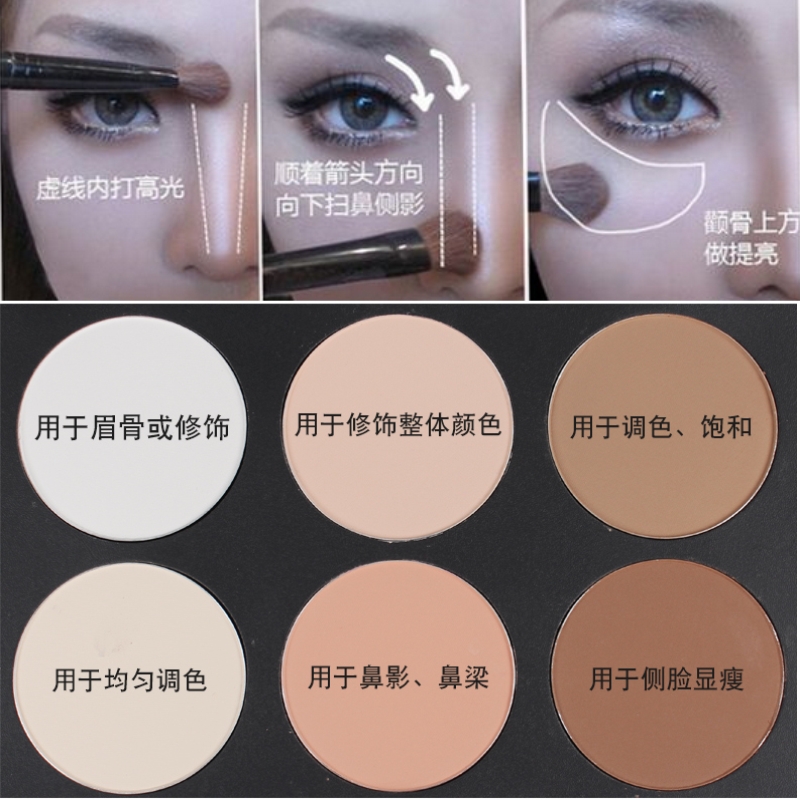 影楼专用超大六色修容粉发际线粉高光眼影阴影鼻影修颜侧影粉饼
