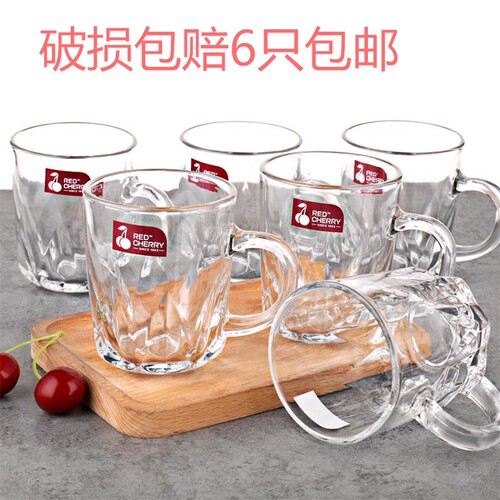 透明家用百货红樱桃钠钙玻璃中式