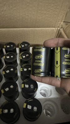 原包装江浩电解电容美的空调外机主板专用大电容450v680uf/720uf