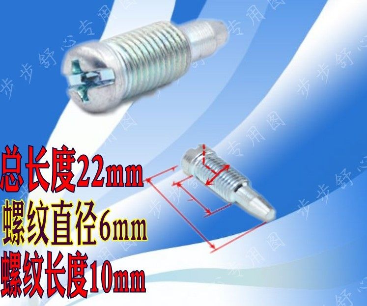 gt125-qs125-5-5c-gsx125