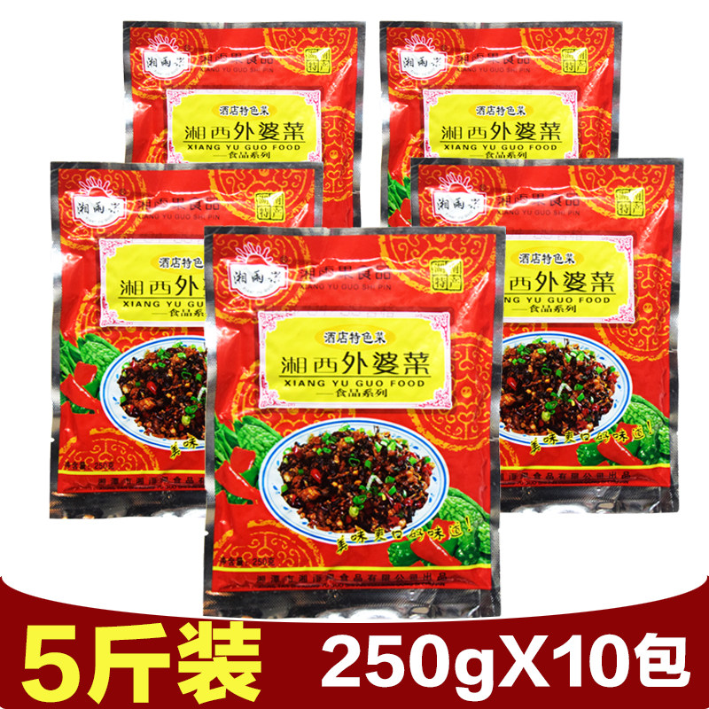 湘雨果湘西外婆菜250g 正宗外婆菜袋装萝卜干下饭菜腌菜湖南特产,水产肉类/新鲜蔬果/熟食,腌制/榨菜/泡菜,淘宝优惠券,粉丝福利购,淘宝优惠卷