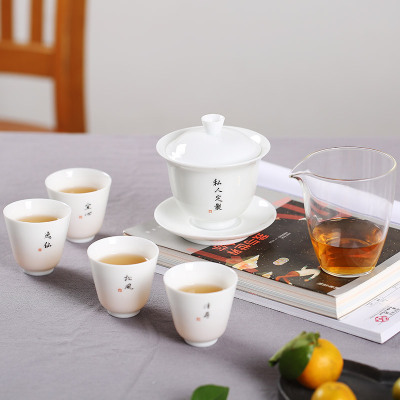 景德镇甜白玉瓷茶具套装 功夫茶具简约家用三才盖碗套组 定制刻字