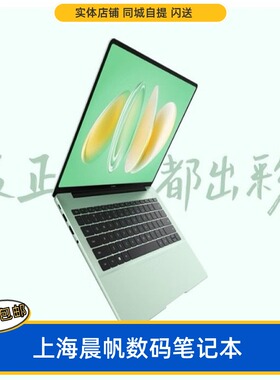 Huawei/华为 MateBook 14 KLV-W29商务办公超薄触屏笔记本电脑16S