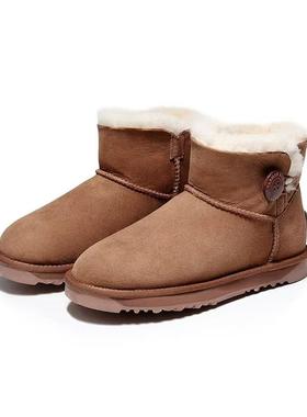 TASMAN AUS澳版雪地靴秋冬女鞋羊毛女靴皮毛一体防泼水橡胶底3352