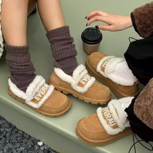 EA2067 超轻发泡底拖鞋 澳洲EVERAU羊毛厚底半拖胖丁鞋 胖头鞋