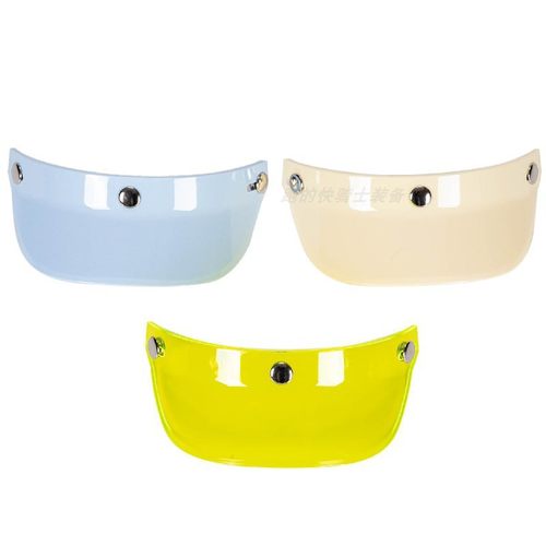 复古头盔通用帽檐三扣帽檐RHR