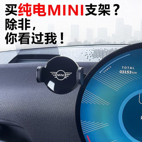 适用minicoopercountrymanJ01U25