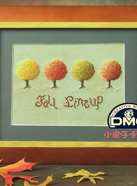 小房子十字绣 正品DMC套件-四季树木-绿色珍珠布 桌面小图摆件