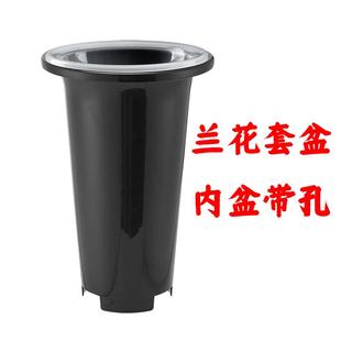 塑料兰花盆批发大号兰花花盆黑色加高小号国兰专用盆简约兰花套盆