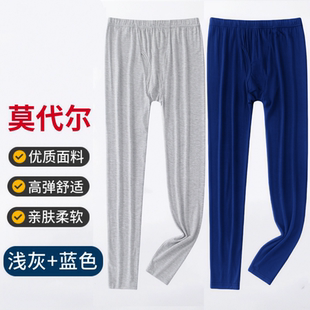 男士秋裤莫代尔超薄打底衬裤内穿紧身薄款线裤加肥大码男款保暖裤
