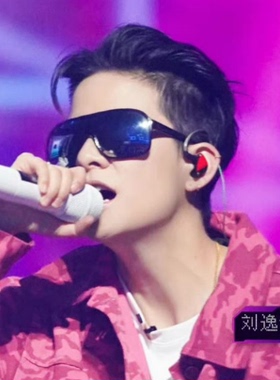 闪光的乐队刘逸云同款黑色连体偏光墨镜女大方太阳镜男开车眼镜潮