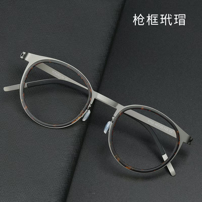再见爱人留几手刘爽眼镜姜文徐峥同款圆框可配近视复古玳瑁眼镜