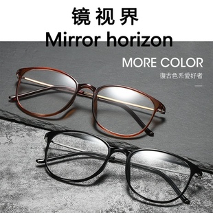 声声不息李健同款眼镜框韩庚眼镜架眼镜近视眼镜防蓝光男女轻学院