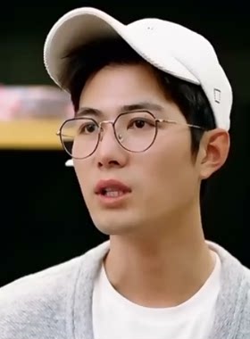 创造营希林娜依高陈学冬同款眼镜眼镜框眼镜架可配近视眼镜