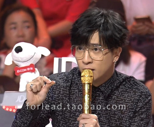 明日之子薛之谦恋爱先生靳东同款眼镜框架墨镜太阳镜可配近视眼镜