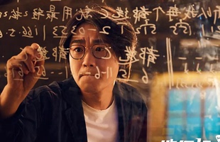 缝纫机乐队大鹏董成鹏娜扎同款眼镜可配近视眼镜框眼镜眼镜架