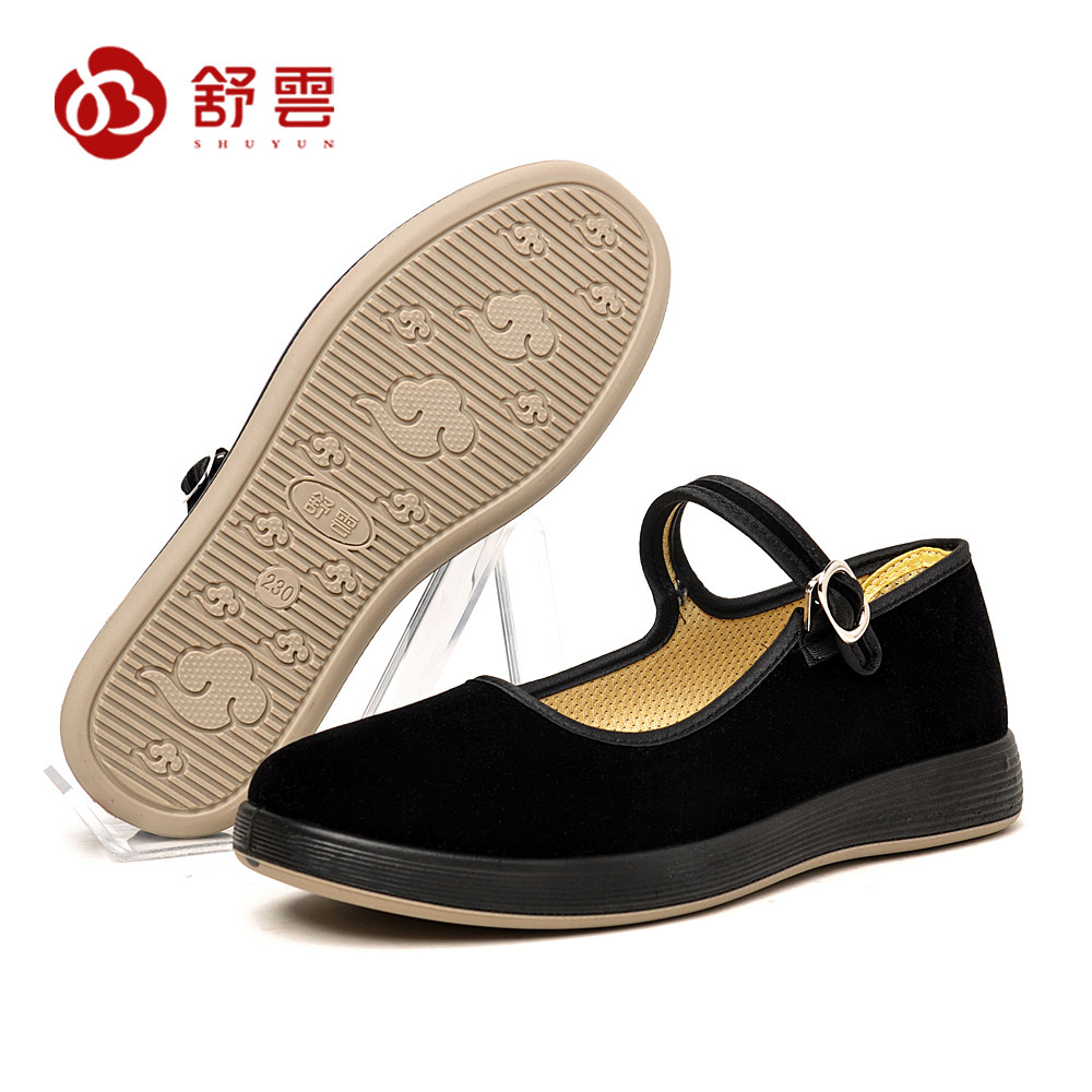 舒云老北京布鞋女鞋工装鞋软底防滑酒店黑色工作鞋上班平底妈妈鞋