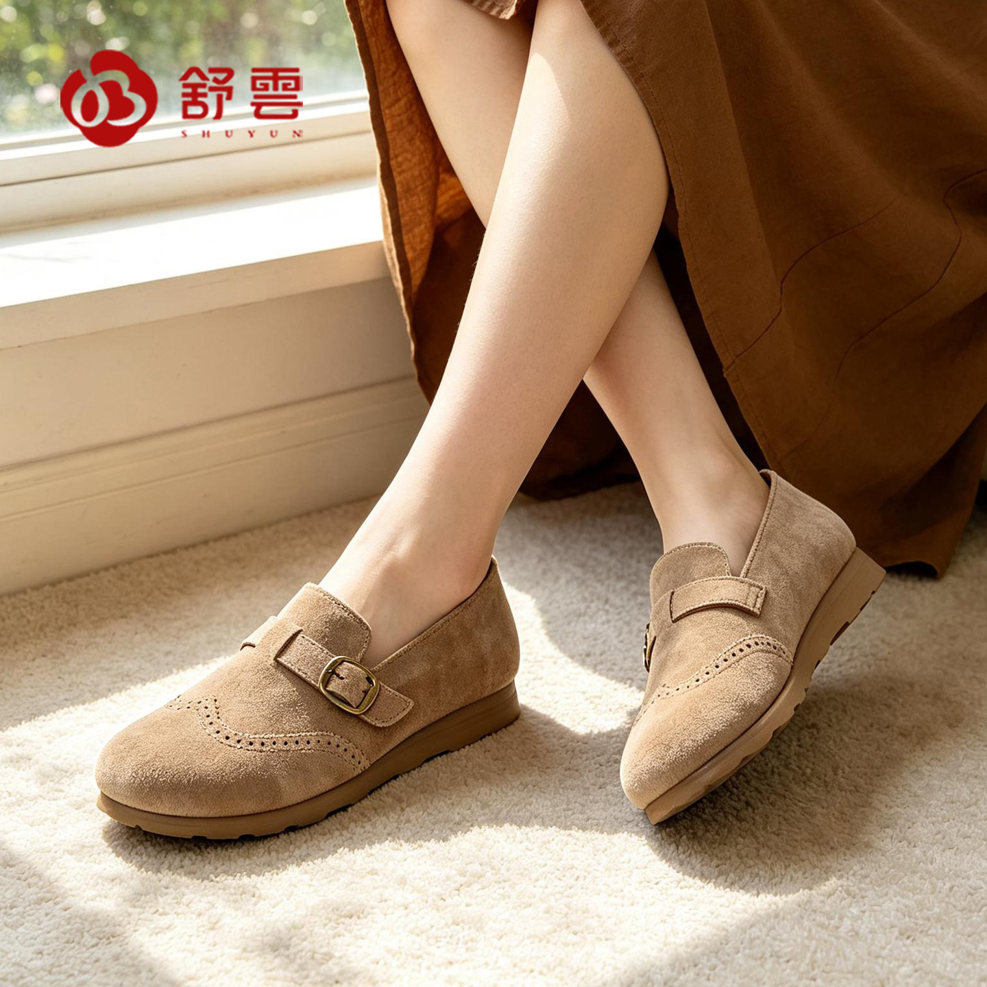 舒云复古反绒勃肯鞋女防滑宽头