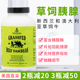 美国直邮Ancestral Pancreas草饲牛胰腺胶囊180粒 Beef Grass Fed