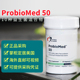 DFH 10种益生菌 健康设计Probiomed 1000亿 高浓度500亿 100 美国
