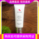 美国现货3lab广谱防晒霜SPF30温和隔离 6个月以上婴幼儿控油保湿