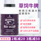 美国直邮Ancestral Spleen草饲牛脾脏提取物180粒 Beef Grass Fed