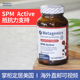 成人健康SPM鱼油脂胶囊Active 美版 麦特 Metagenics直邮 60粒 正品