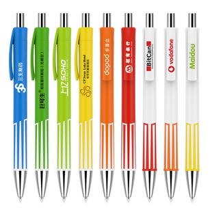 欧文赛斯Colorful广告笔定制logo 印刷定做按动圆珠笔批发1.0mm黑