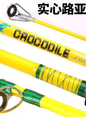 新款直柄超硬实心玻璃钢路亚竿 锚杆 鱼竿渔具海竿锚竿雷强竿黑色