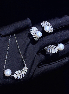 羽毛镶嵌小众设计淡水珍珠送女友