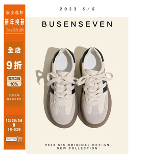 系带舒适板鞋 真皮厚底休闲运动德训鞋 子女春秋 校园日记 柒步森林