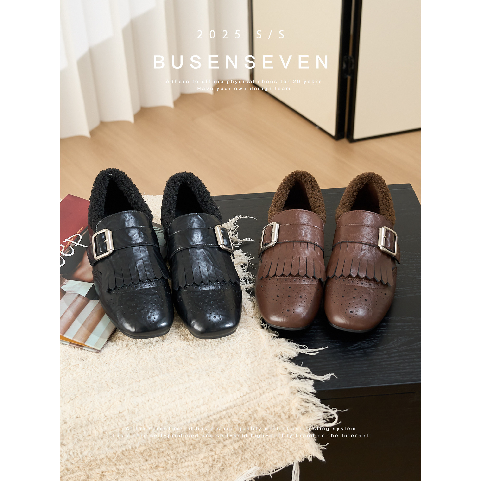 柒步森林流苏雕花加绒布洛克小皮鞋时尚百搭英伦乐福棉鞋子女冬季,女鞋,深口单鞋,淘宝优惠券,粉丝福利购,淘宝优惠卷