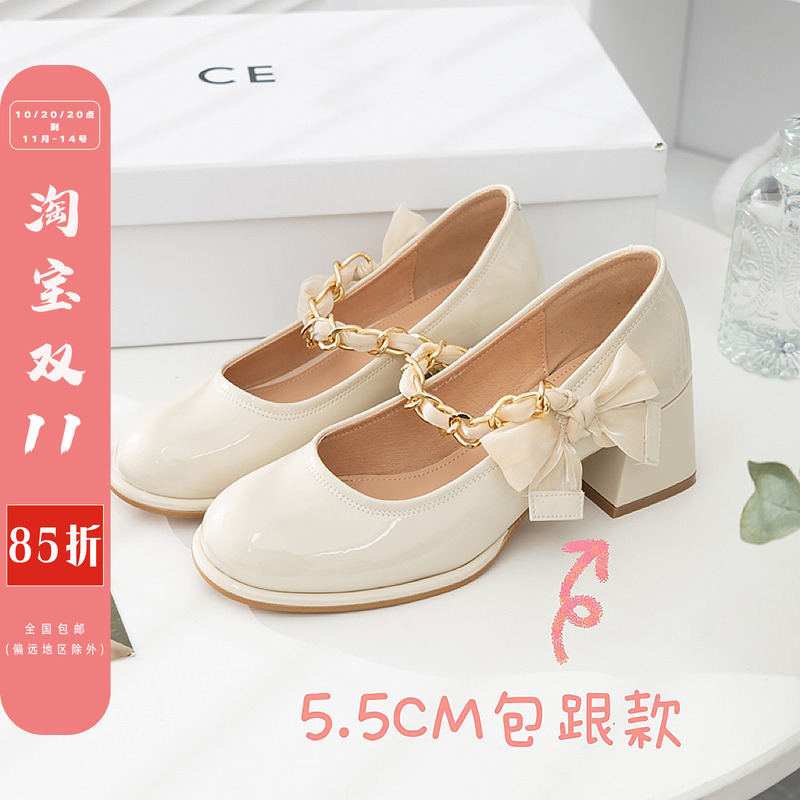 柒步森林牛皮蝴蝶结中高跟凉单鞋
