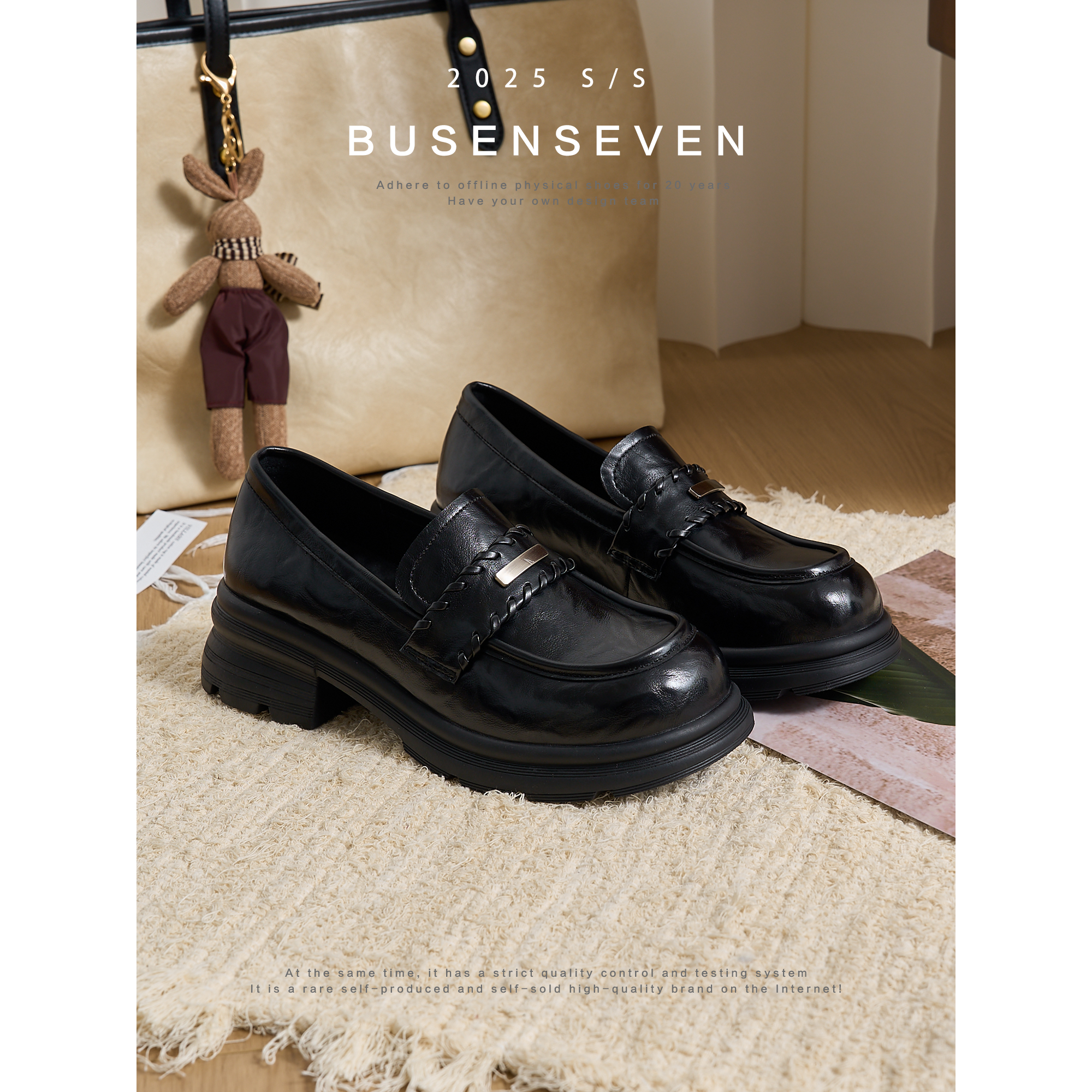 柒步森林牛皮高跟JK制服乐福鞋英伦风厚底小皮鞋子女单鞋2025新款