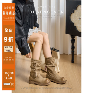 柒步森林西部英伦短靴废土风编织流苏头擦色堆堆靴子女秋2025新款