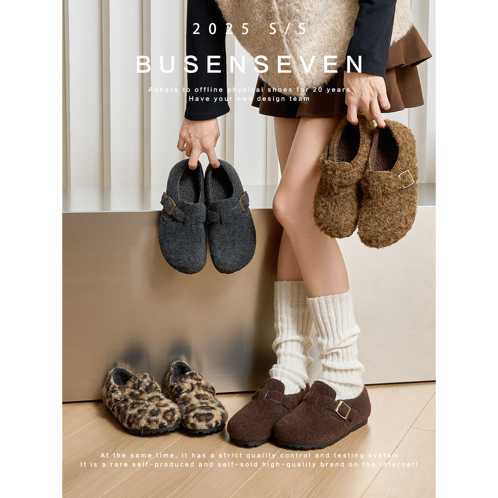 柒步森林内增高勃肯加绒毛毛鞋懒人保暖时尚复古乐福单鞋子女新款